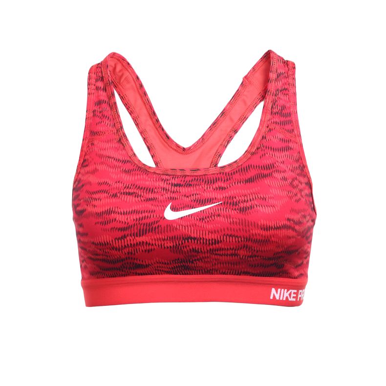 Nike Женское белье Swoosh Sports
Nike Женское белье Swoosh Sports