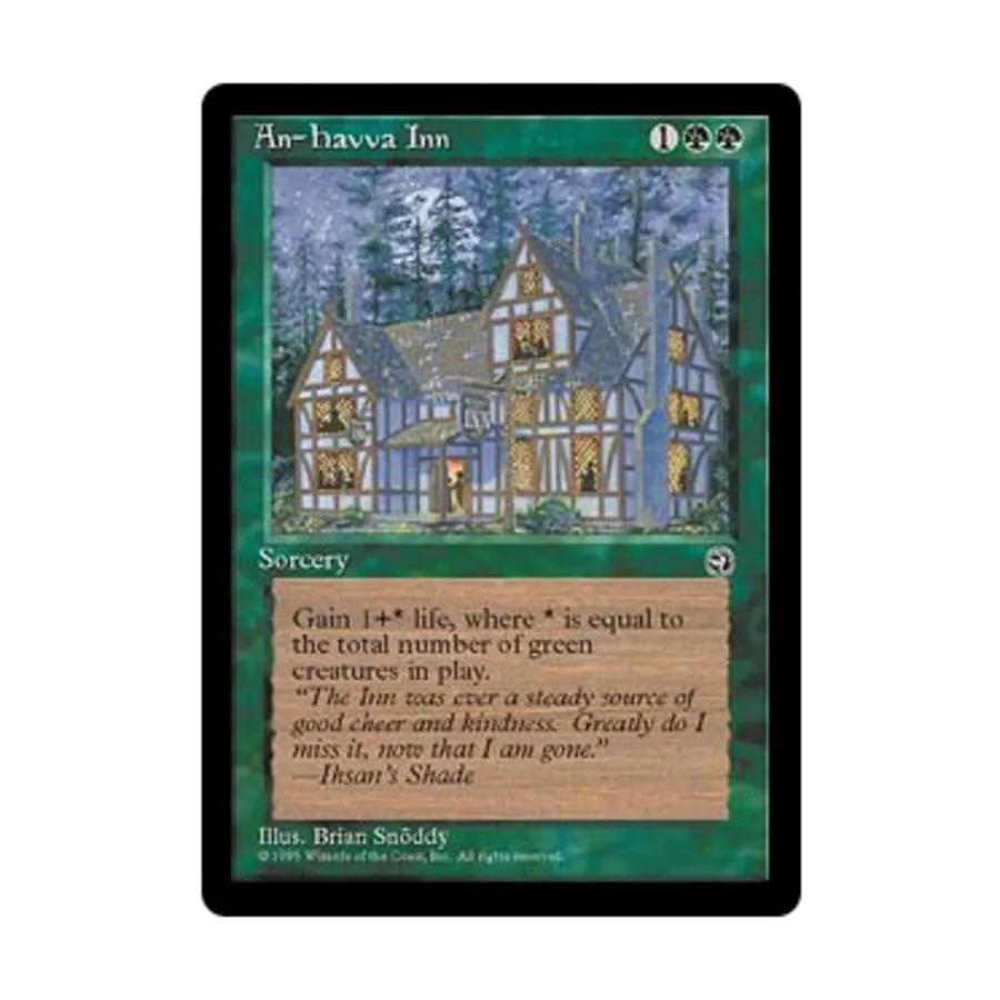 CCG Ан-Хавва Инн (U), MTG - Homelands
CCG Ан-Хавва Инн (U), MTG - Homelands