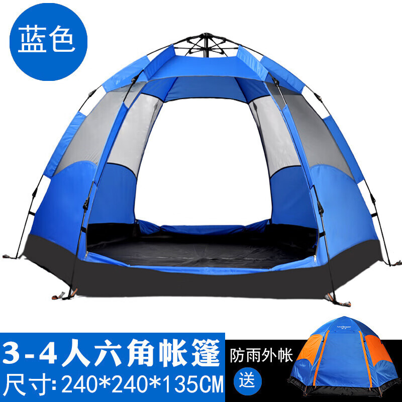 Levoryeou автоматическая двухслойная шестиугольная палатка для кемпинга, непромокаемая, быстро открывающаяся, пляжная, маленькая шестиугольная палатка на 3-4 человека, синяя