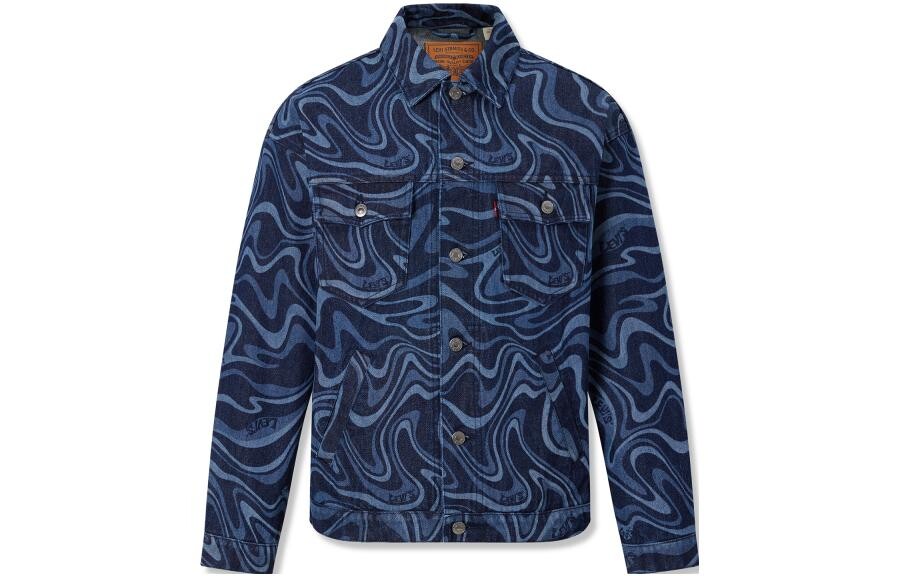 Мужская куртка Levi's levi’s, цвет Blue, Синий, Мужская куртка Levi's levi’s, цвет Blue
Мужская куртка Levi's levi’s, цвет Blue, Синий, Мужская куртка Levi's levi’s, цвет Blue