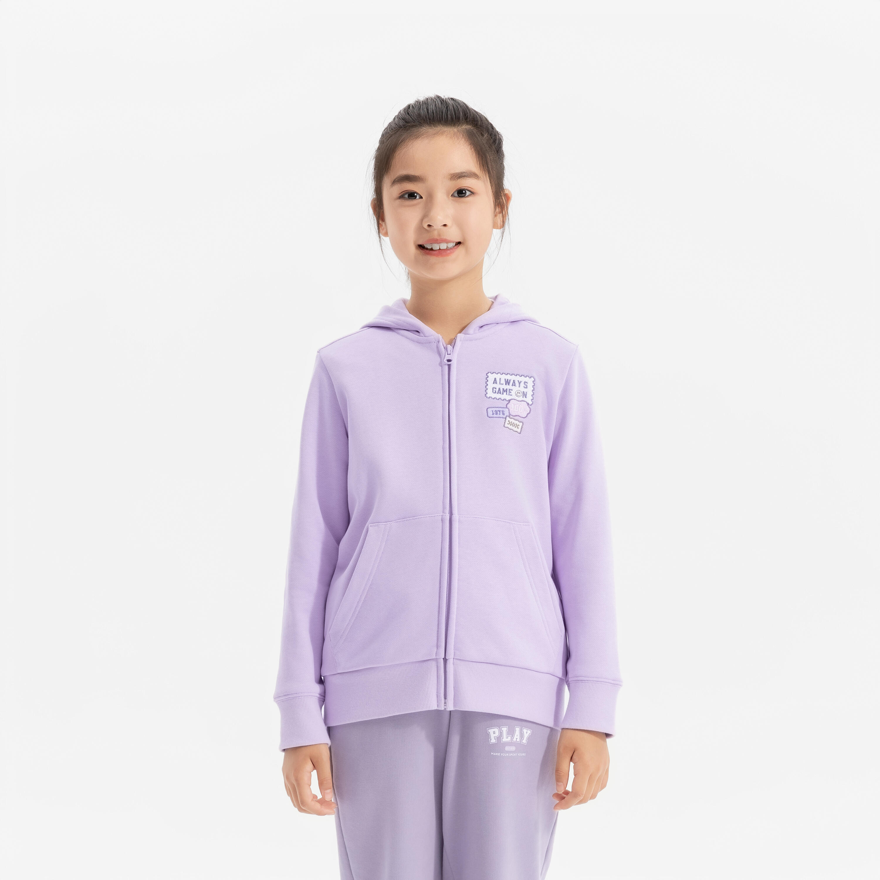 Детская спортивная кофта Domyos на молнии
Детская спортивная кофта Domyos на молнии