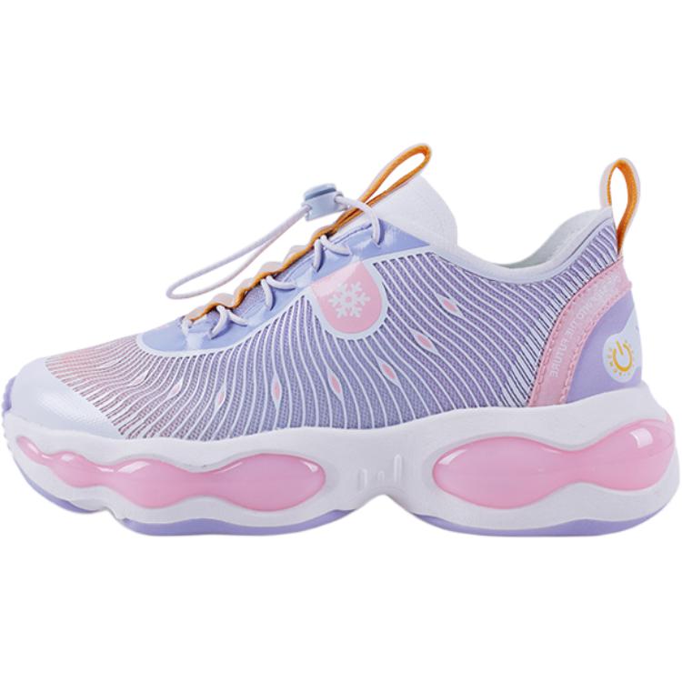 Детская повседневная обувь для детей ROBOKIX, лаванда
Детская повседневная обувь для детей ROBOKIX, лаванда