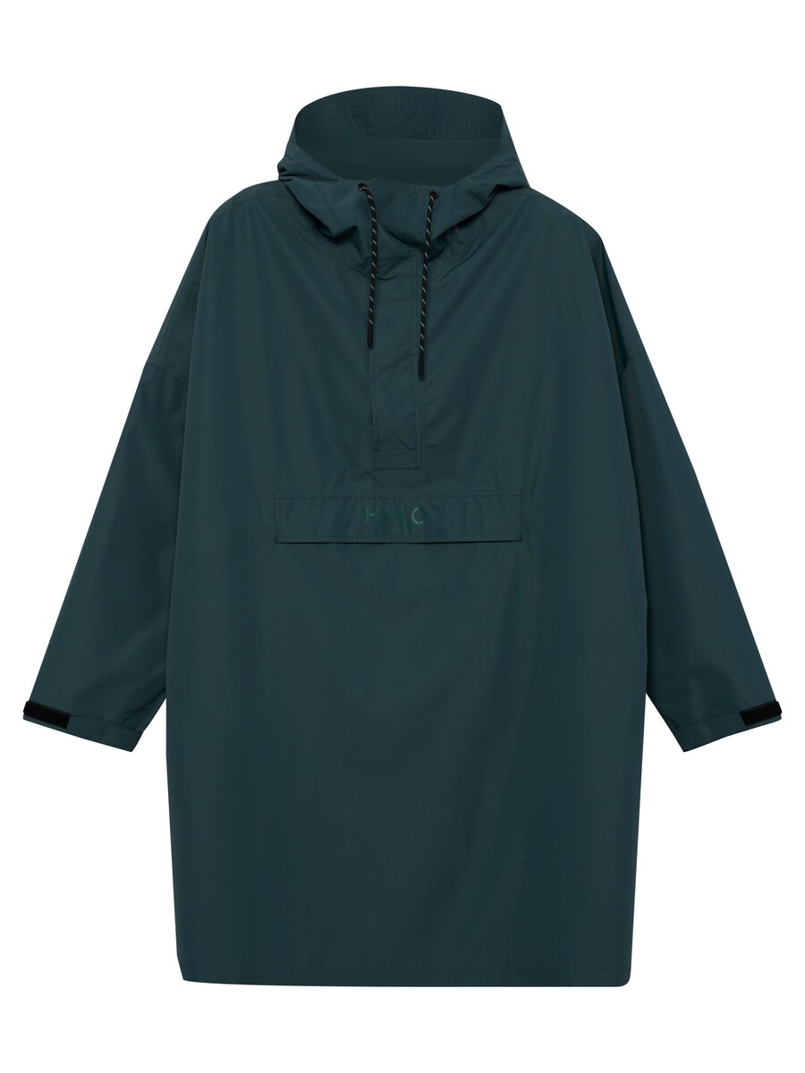 Спортивная куртка HALO, синий
Спортивная куртка HALO, синий