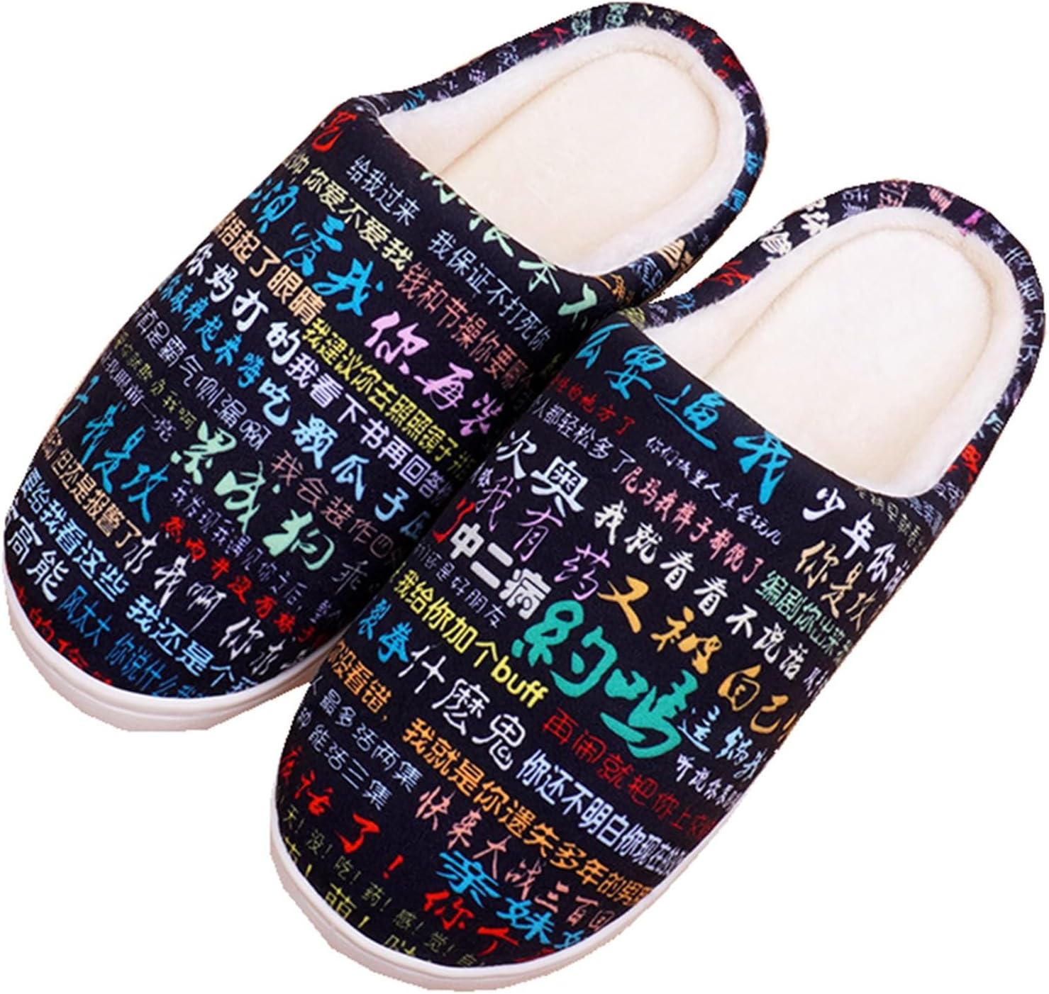 Домашние тапочки в стиле аниме, мягкие, плюшевые, из пены с эффектом памяти, для мужчин и женщин, зимние, противоскользящие, для дома и улицы, без шнурков Wanhongyue, Color/3
Домашние тапочки в стиле аниме, мягкие, плюшевые, из пены с эффектом памяти, для мужчин и женщин, зимние, противоскользящие, для дома и улицы, без шнурков Wanhongyue, Color/3
