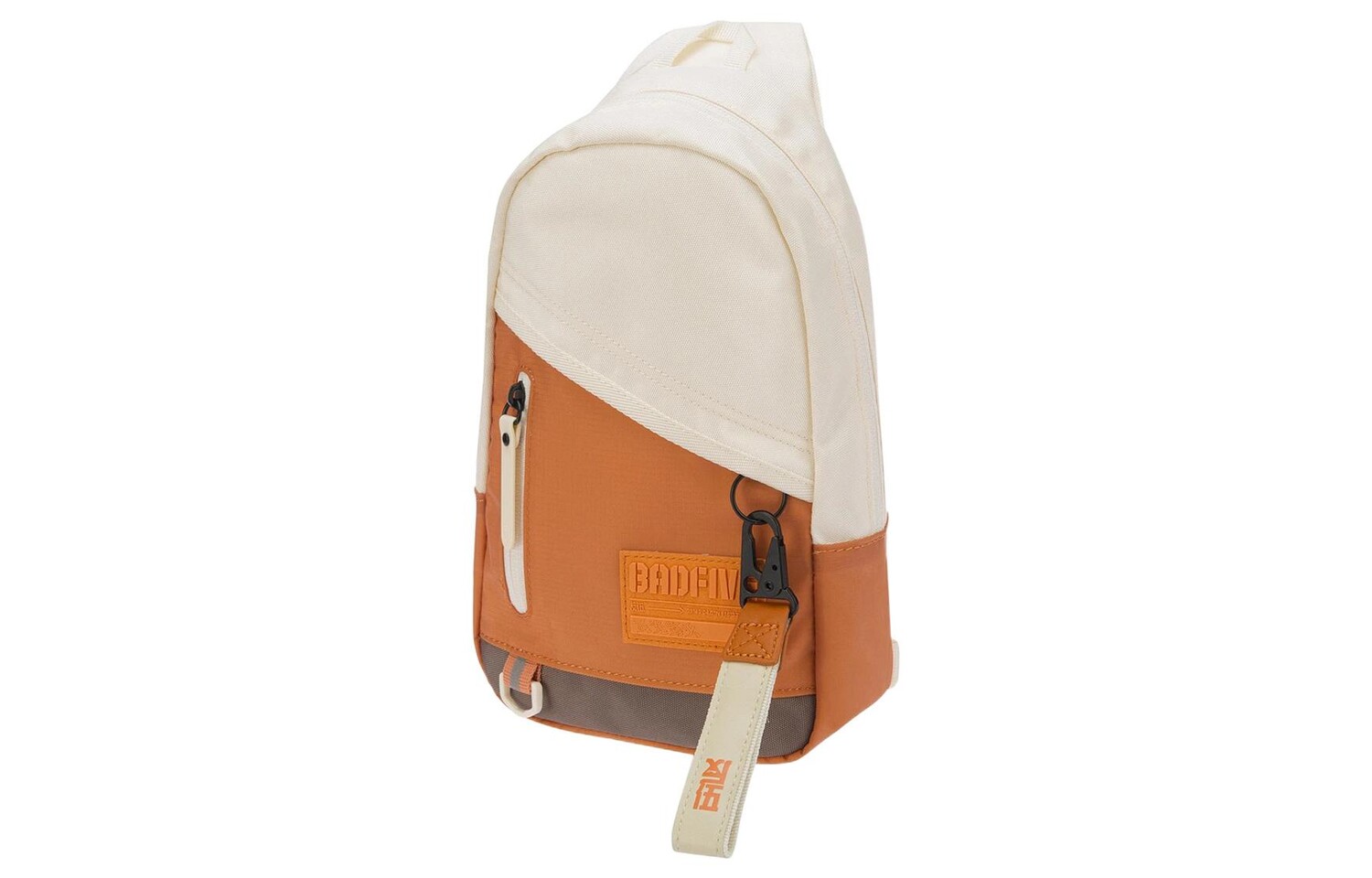 Li Ning Сумка-слинг унисекс LINING, Пылающий желтый 
Li Ning Сумка-слинг унисекс LINING, Пылающий желтый