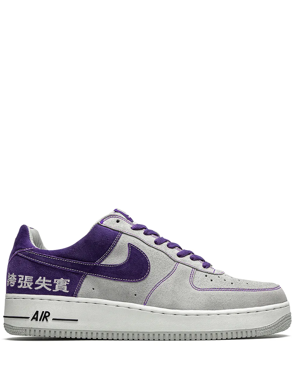 Кроссовки Air Force 1 Nike, серый
Кроссовки Air Force 1 Nike, серый