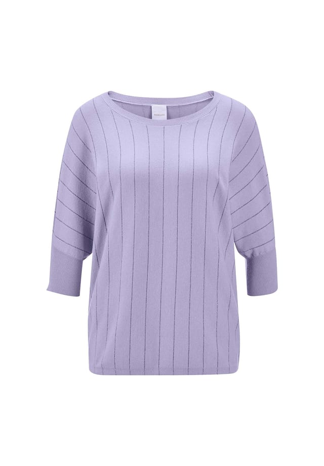 Свитер оверсайз с блестящим эффектом Madeleine, цвет hellamethyst
Свитер оверсайз с блестящим эффектом Madeleine, цвет hellamethyst