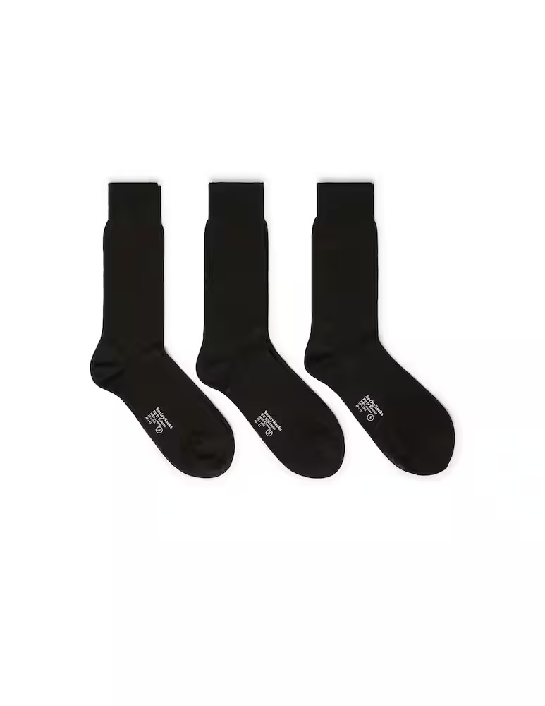 Комплект из 3 однотонных носков до середины икры, хлопок Filo Scozia Sorley, темно-серый
Комплект из 3 однотонных носков до середины икры, хлопок Filo Scozia Sorley, темно-серый