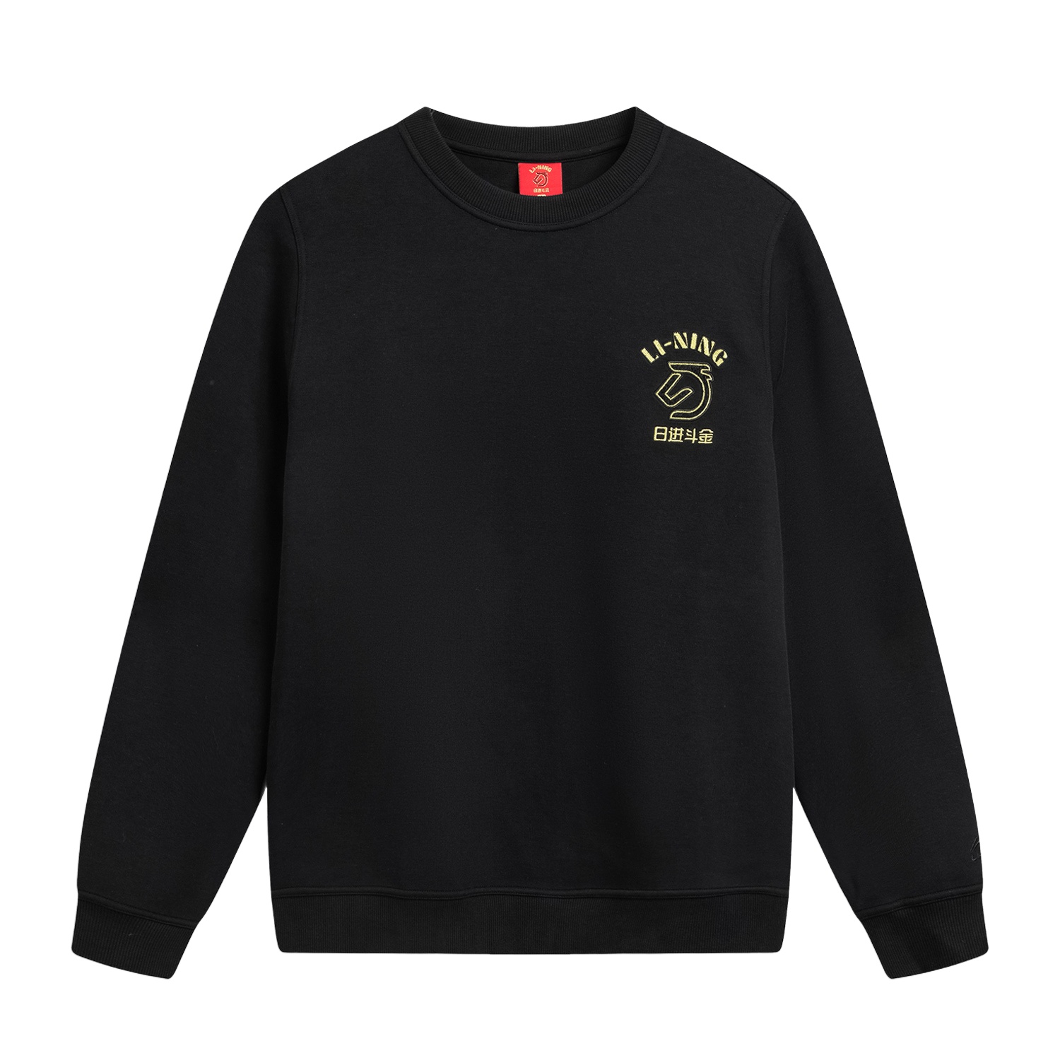 Li Ning Спортивная Модная Коллекция Свитшот Мужской Li-Ning, earning money every day
Li Ning Спортивная Модная Коллекция Свитшот Мужской Li-Ning, earning money every day