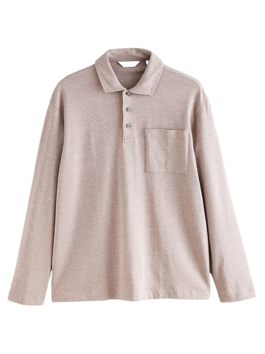 Рубашка Next, цвет Nude
Рубашка Next, цвет Nude