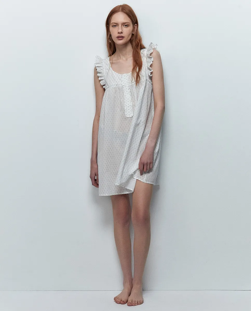 Ночная сорочка с вышивкой Sfera, светло-серый
Ночная сорочка с вышивкой Sfera, светло-серый