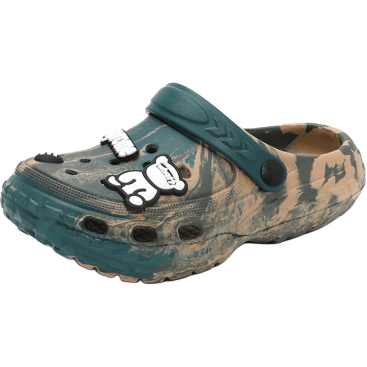 Детские тапочки с легкой амортизацией, нескользящие, детские FCMM, зеленый
Детские тапочки с легкой амортизацией, нескользящие, детские FCMM, зеленый