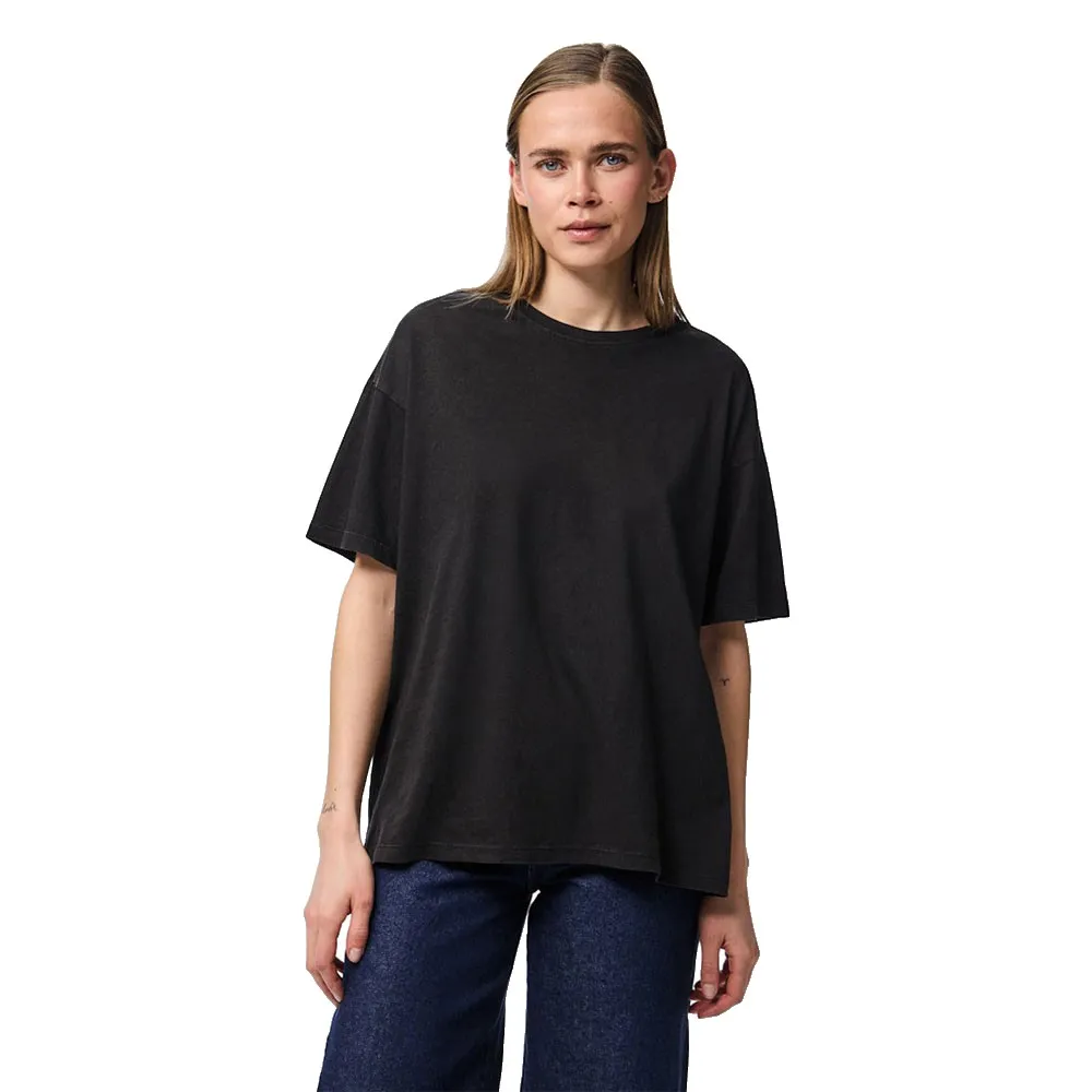 Футболка с коротким рукавом Pieces Eloise, черный
Футболка с коротким рукавом Pieces Eloise, черный