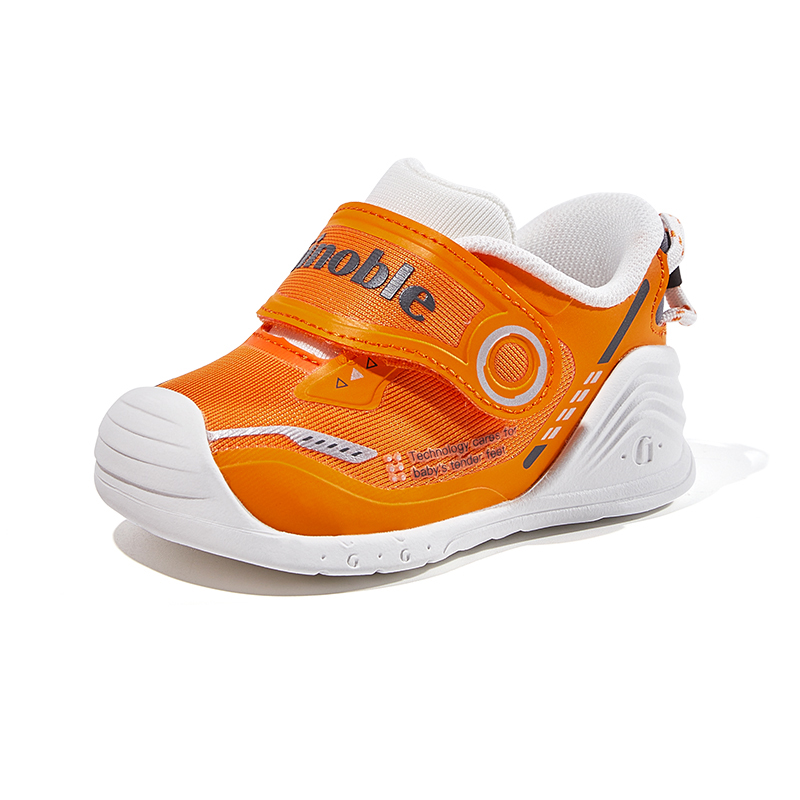 Низкие детские туфли для младенцев и малышей GINOBLE, оранжевый/серый
Низкие детские туфли для младенцев и малышей GINOBLE, оранжевый/серый