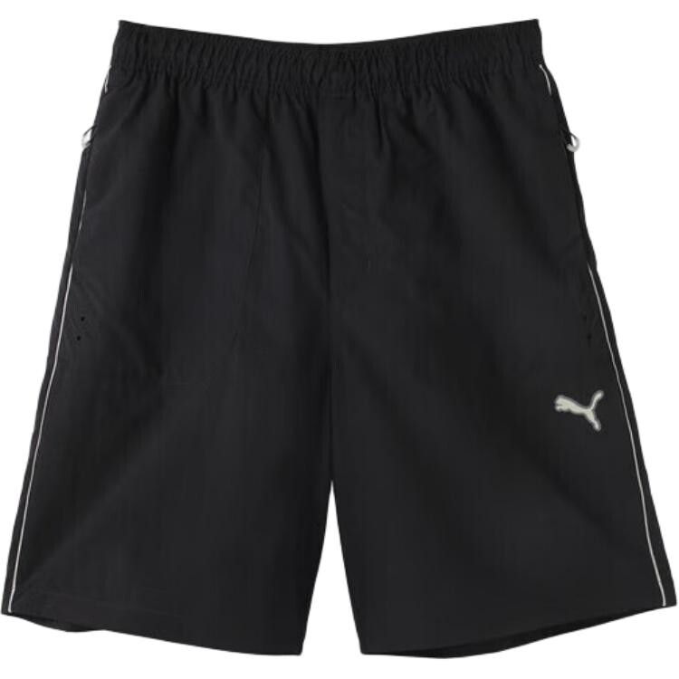 Повседневные шорты мужские Grass Ash Puma, цвет Grass ash
Повседневные шорты мужские Grass Ash Puma, цвет Grass ash