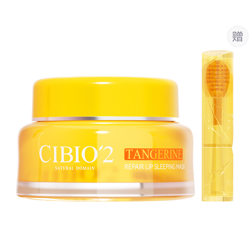 Уход за губами для женщин CIBIO'2
Уход за губами для женщин CIBIO'2