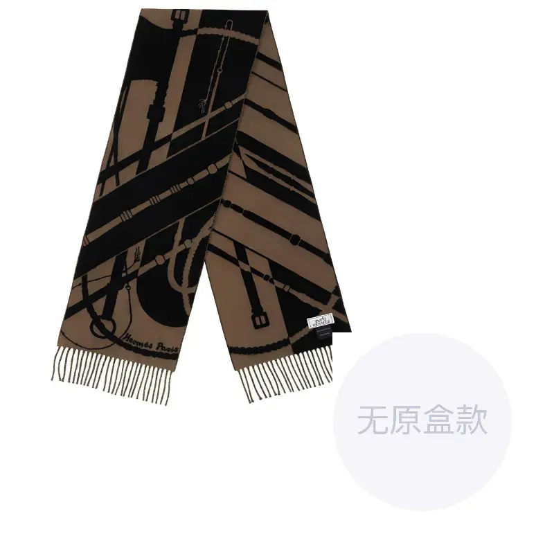 HERMES Вязаный шарф унисекс коричневый, Brown
HERMES Вязаный шарф унисекс коричневый, Brown