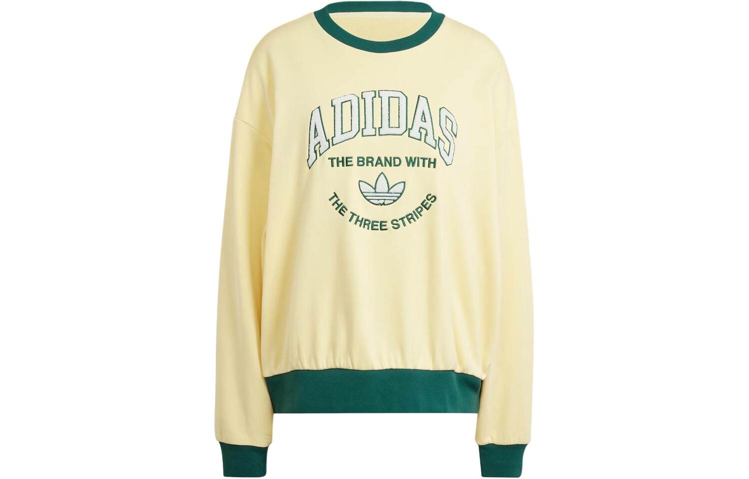 VRCT Толстовка женская желтая Adidas Originals
VRCT Толстовка женская желтая Adidas Originals