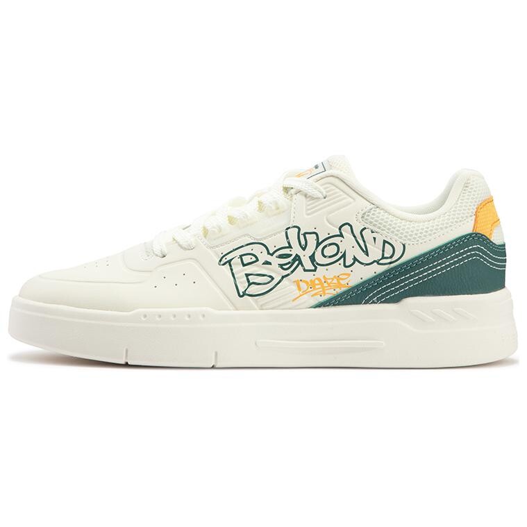 Кеды мужские, обувь для скейтбординга низкая Feather белый/темно-зеленый сосновый 361°
Кеды мужские, обувь для скейтбординга низкая Feather белый/темно-зеленый сосновый 361°