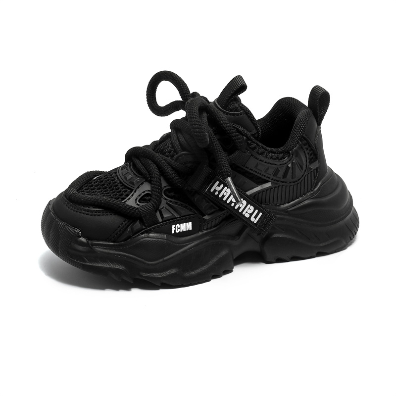 Детские кроссовки для бега FCMM, черный
Детские кроссовки для бега FCMM, черный