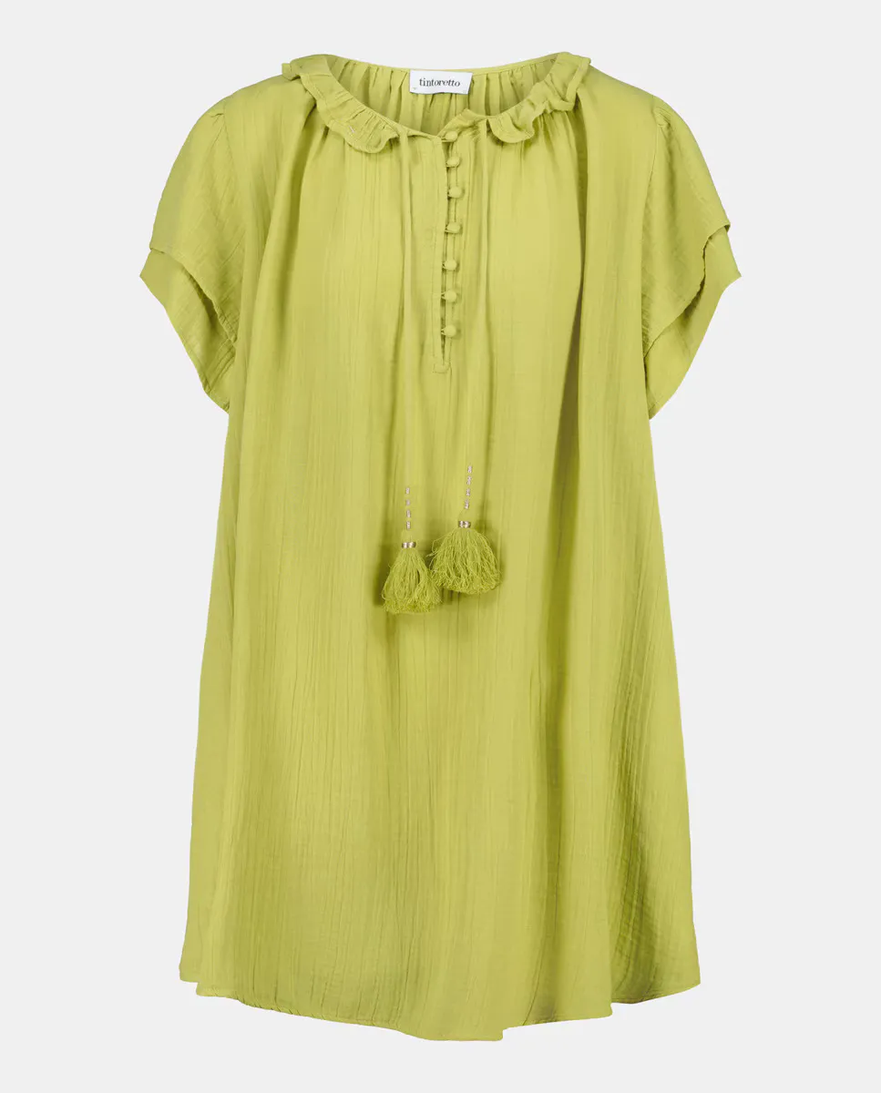 Цветное пляжное платье Tintoretto, зеленый
Цветное пляжное платье Tintoretto, зеленый