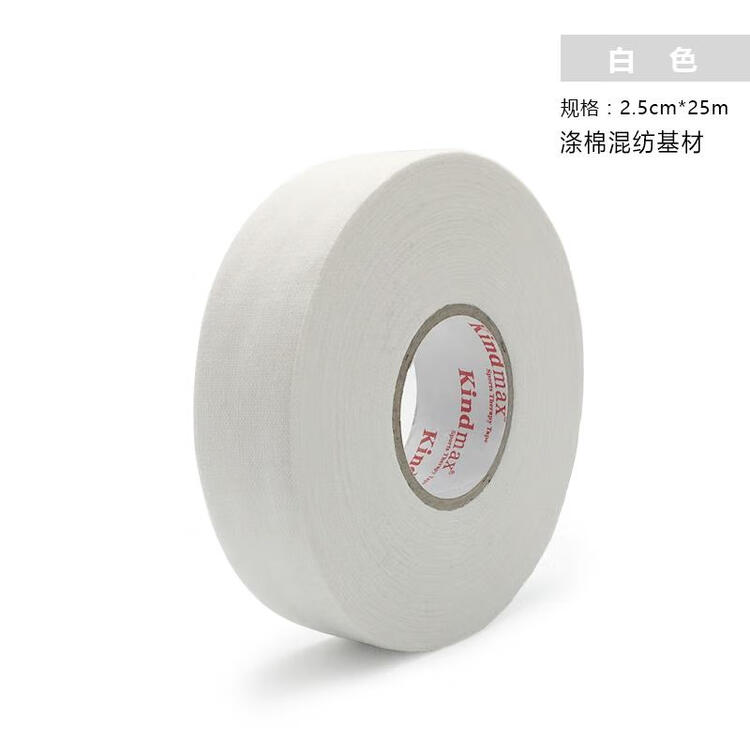 BAUER Лента для клюшек хоккейная, не скользящая, утолщенная, износостойкая, 25 м
BAUER Лента для клюшек хоккейная, не скользящая, утолщенная, износостойкая, 25 м