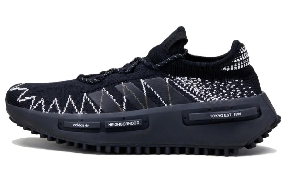 Мужские кроссовки Adidas Originals NMD S1 Lifestyle, Черный, Мужские кроссовки Adidas Originals NMD S1 Lifestyle
Мужские кроссовки Adidas Originals NMD S1 Lifestyle, Черный, Мужские кроссовки Adidas Originals NMD S1 Lifestyle