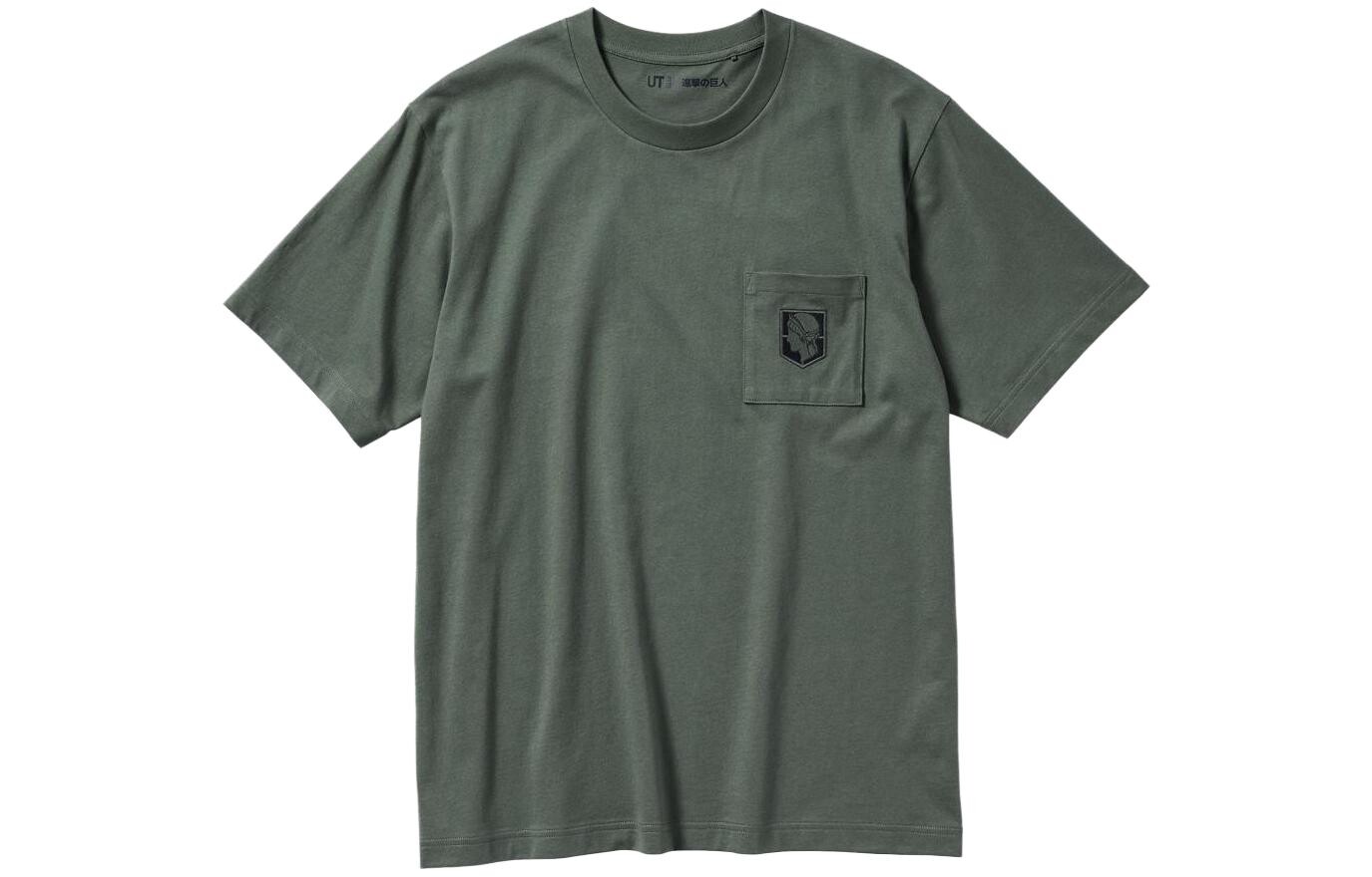 Футболка X Attack On Titan унисекс зеленая Uniqlo, зеленый
Футболка X Attack On Titan унисекс зеленая Uniqlo, зеленый