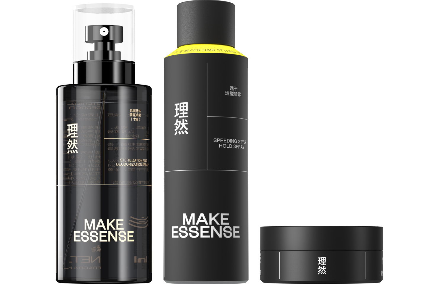 Набор мужской для ухода MAKE ESSENCE
Набор мужской для ухода MAKE ESSENCE