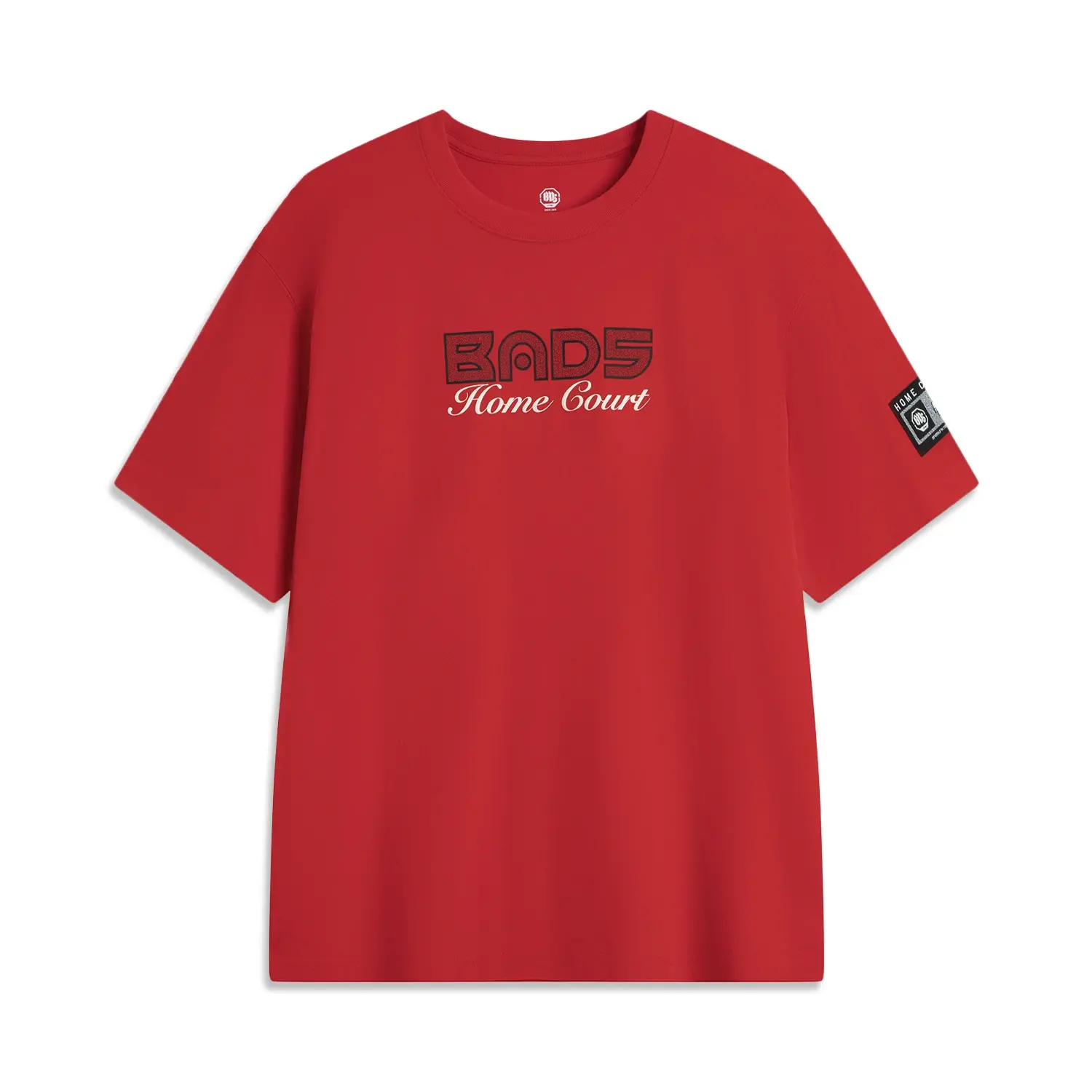 Футболка мужская Basketball Collection LINING, красный
Футболка мужская Basketball Collection LINING, красный