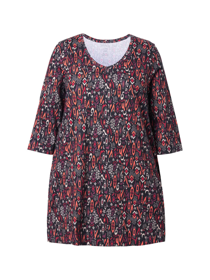 Длинная рубашка бордового цвета Ulla Popken
Длинная рубашка бордового цвета Ulla Popken