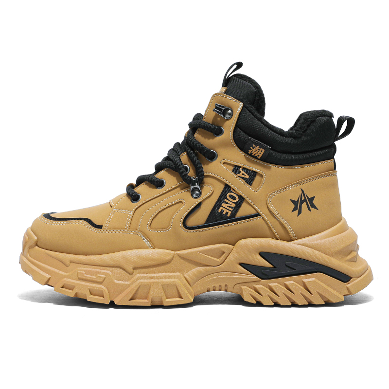 Мужские ботинки Martin GNVA, Camel
Мужские ботинки Martin GNVA, Camel