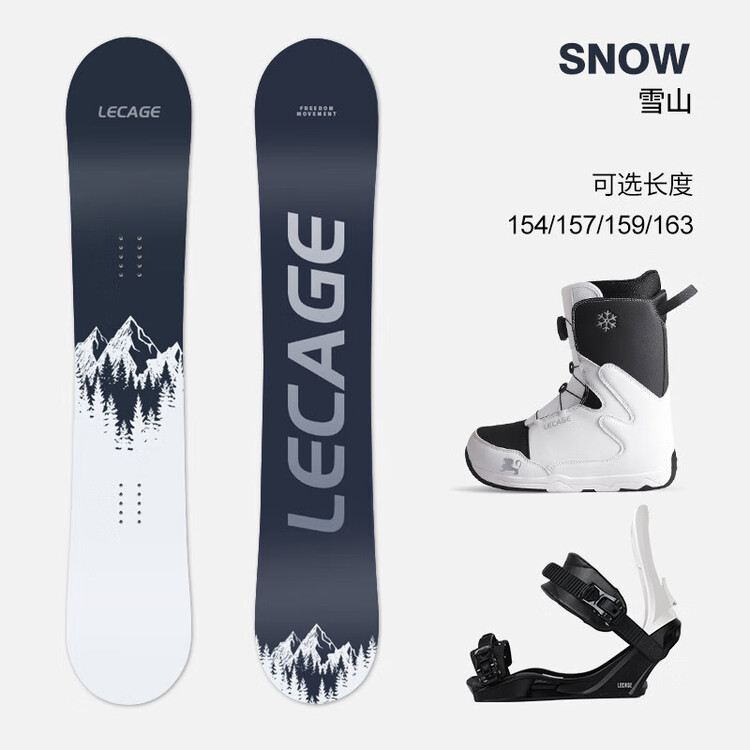 HEAD Лыжный набор для начинающих LECAIGE Flat Flower с креплениями 163 см
HEAD Лыжный набор для начинающих LECAIGE Flat Flower с креплениями 163 см