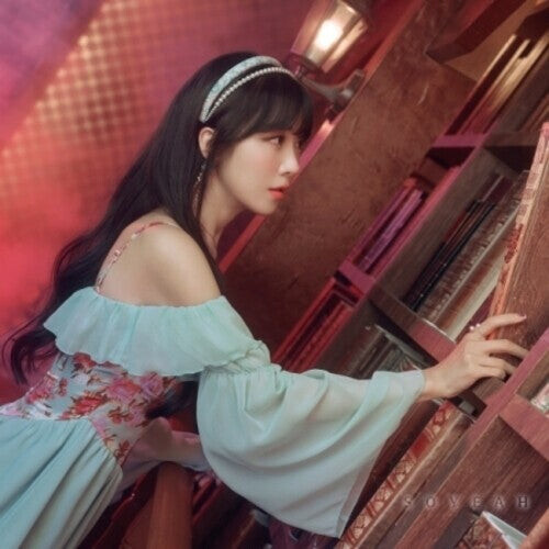 CD диск Lee So Yeah: Here I Am
CD диск Lee So Yeah: Here I Am