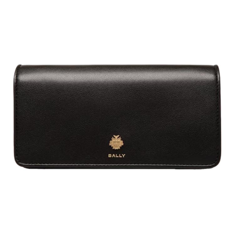 BALLY Кожаная сумка через плечо маленькая женская черная
BALLY Кожаная сумка через плечо маленькая женская черная