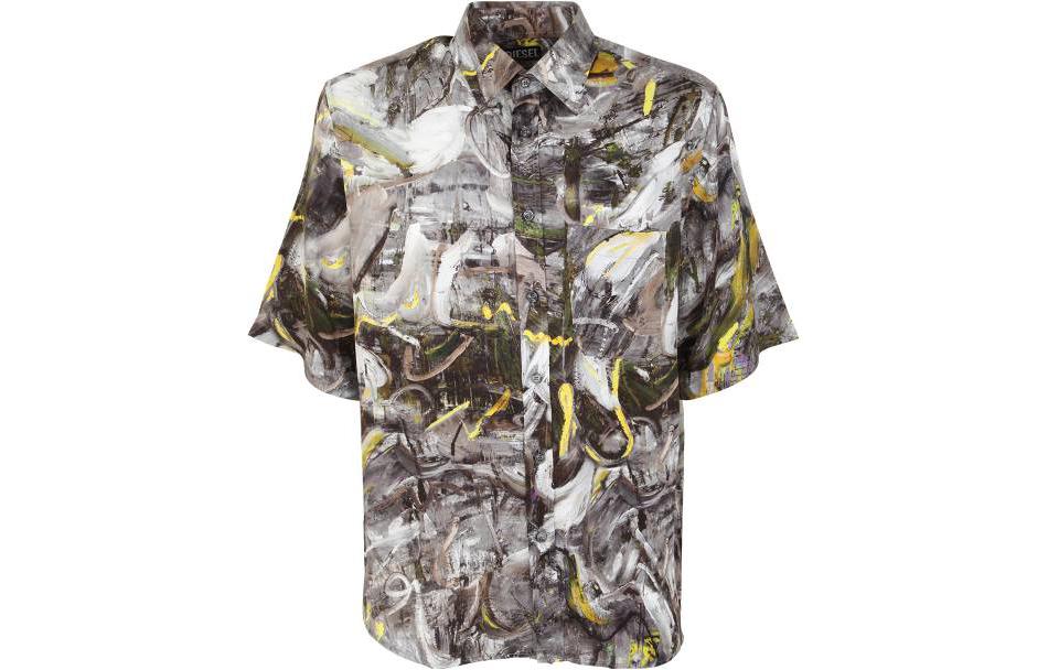 Футболка мужская разноцветная DIESEL
Футболка мужская разноцветная DIESEL