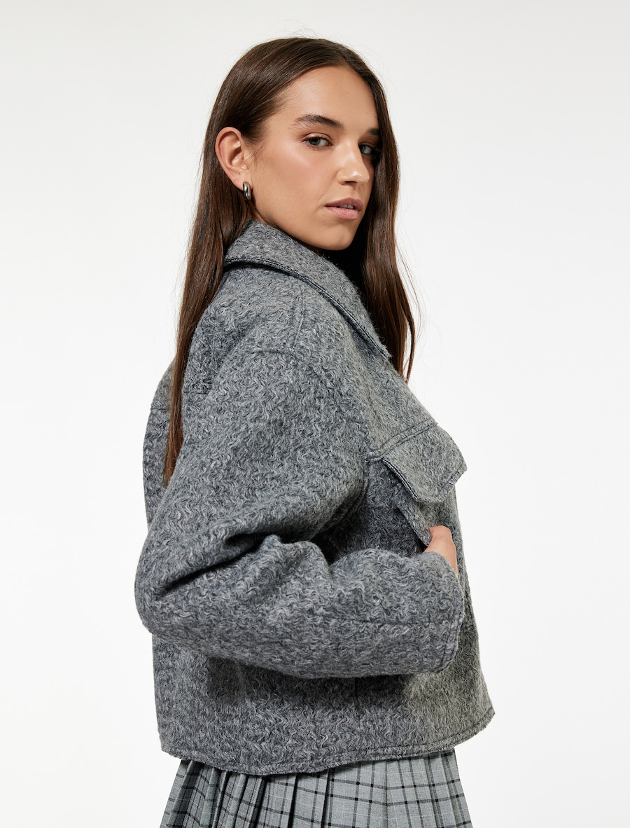 Куртка межсезонная Koton, Mottled Grey
Куртка межсезонная Koton, Mottled Grey