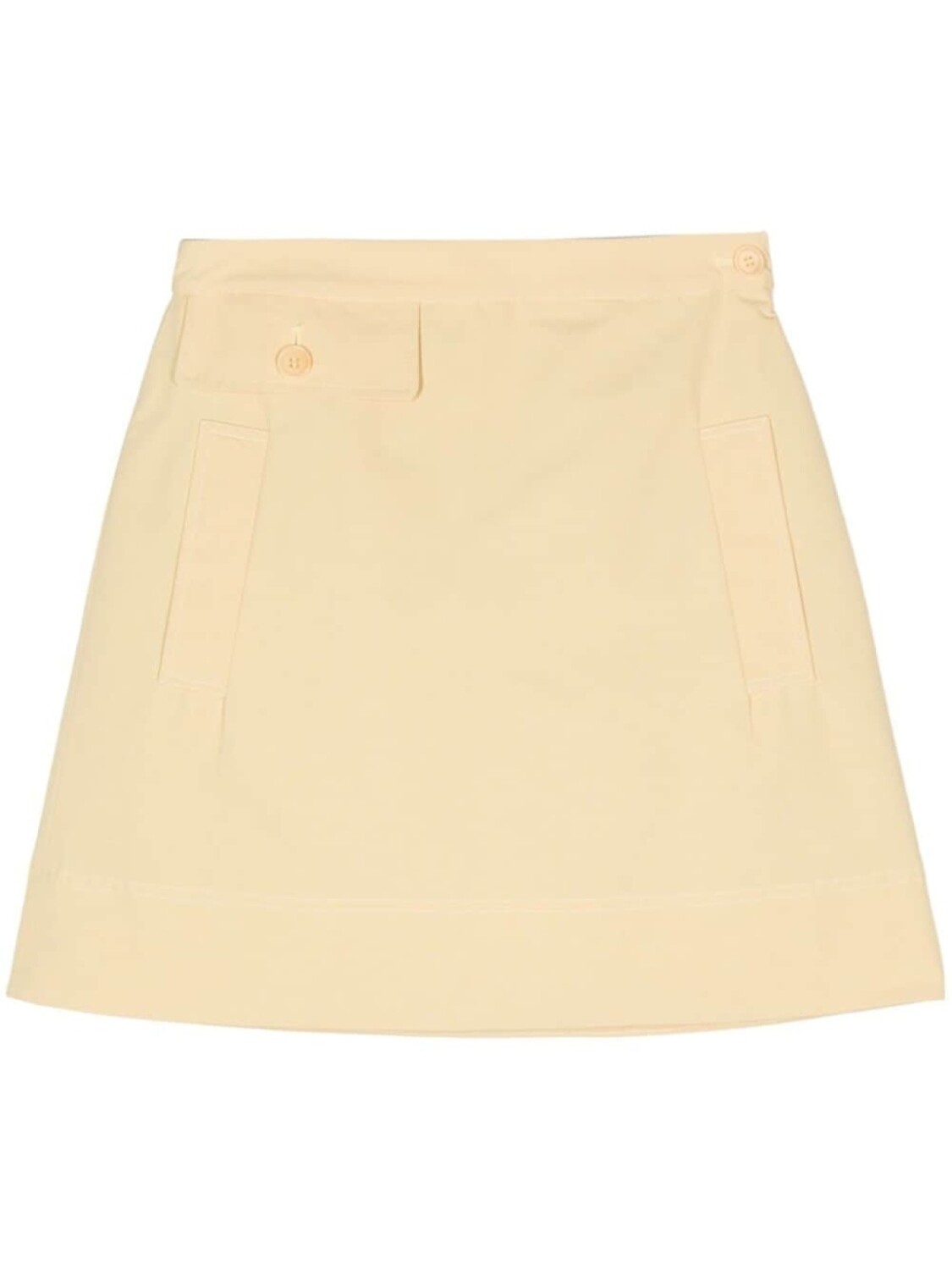 ASPESI мини-юбка Эбигейл, желтый
ASPESI мини-юбка Эбигейл, желтый