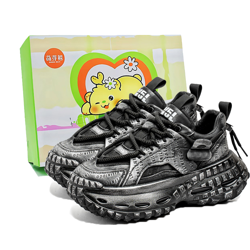 Износостойкие дышащие низкие кроссовки для увеличения роста, мужские Budding Bear, Black (Sprout)
Износостойкие дышащие низкие кроссовки для увеличения роста, мужские Budding Bear, Black (Sprout)