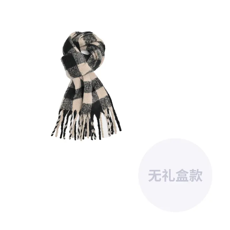 Вязаный шарф унисекс, Black
Вязаный шарф унисекс, Black