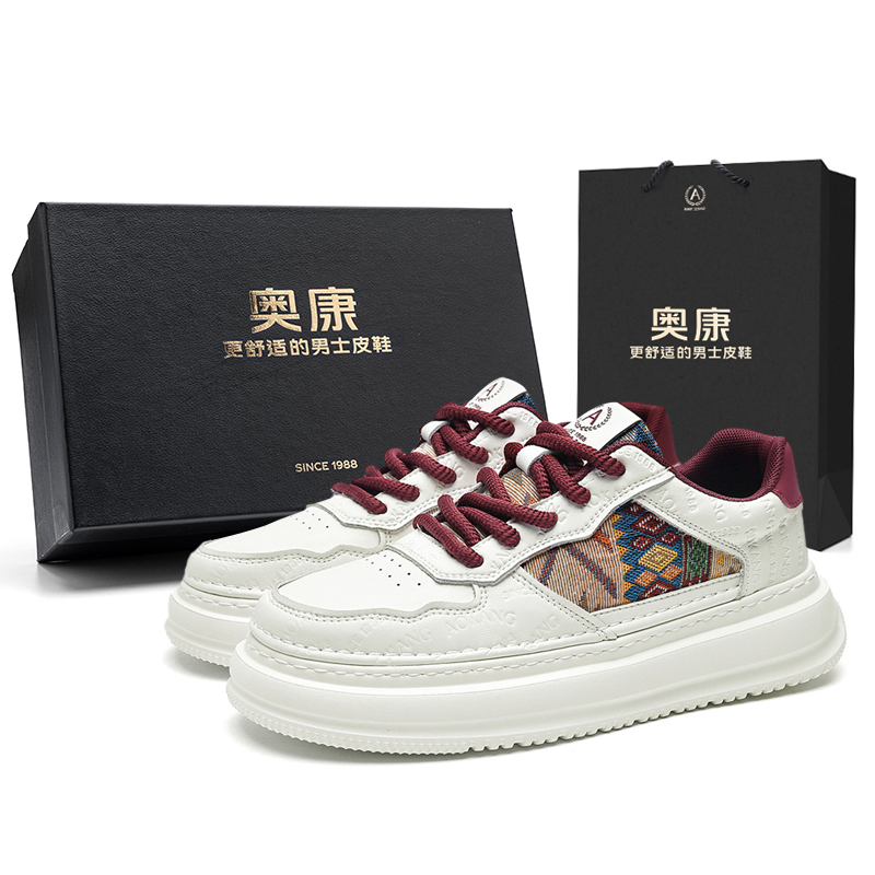 AOKANG Кроссовки Air Force One с амортизацией и противоскользящей подошвой для скейтбординга мужские низкие в красной коробке, цвет CH Red Box Included
AOKANG Кроссовки Air Force One с амортизацией и противоскользящей подошвой для скейтбординга мужские низкие в красной коробке, цвет CH Red Box Included