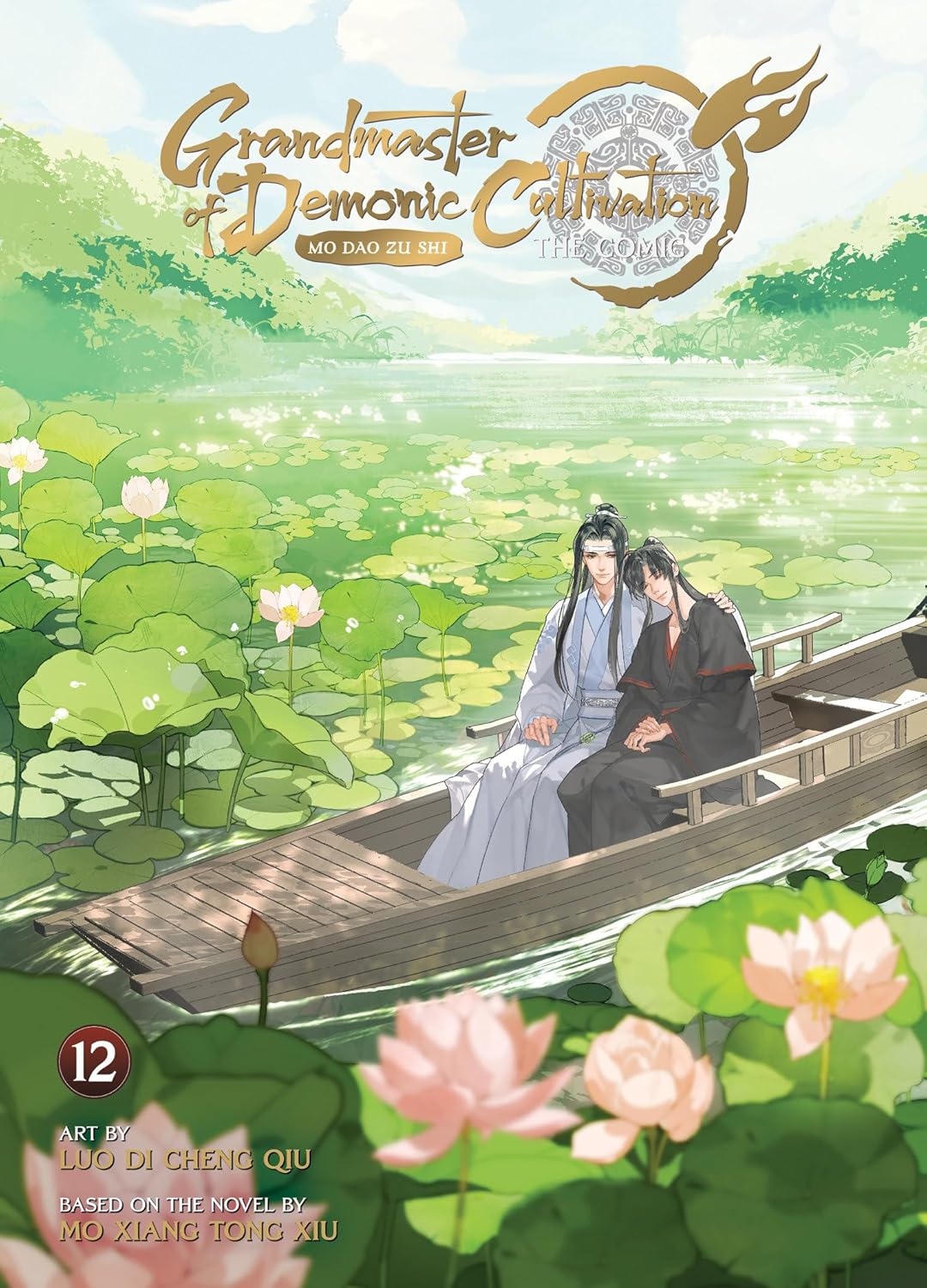 Grandmaster of Demonic Cultivation: Mo Dao Zu Shi (The Comic / Manhua) Vol. 12 (Seven Seas)
Grandmaster of Demonic Cultivation: Mo Dao Zu Shi (The Comic / Manhua) Vol. 12 (Seven Seas)