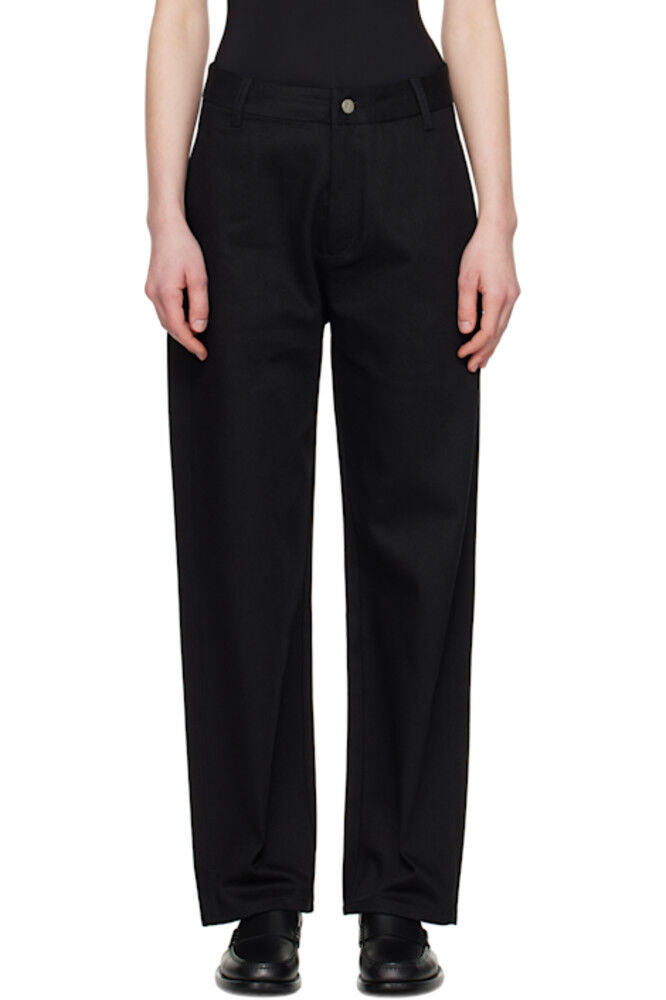 Черные зауженные джинсы AMOMENTO
Черные зауженные джинсы AMOMENTO