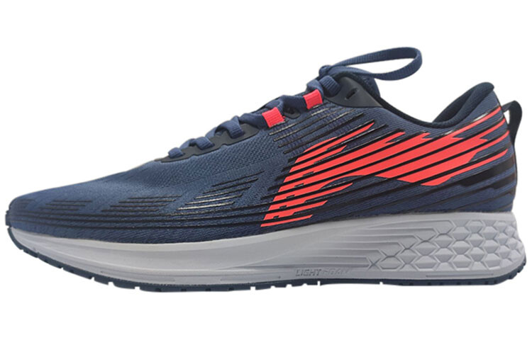 Кроссовки мужские Red Hare 4 с низким верхом цвета морской соли/флуоресцентный фруктово-красный Lining
Кроссовки мужские Red Hare 4 с низким верхом цвета морской соли/флуоресцентный фруктово-красный Lining