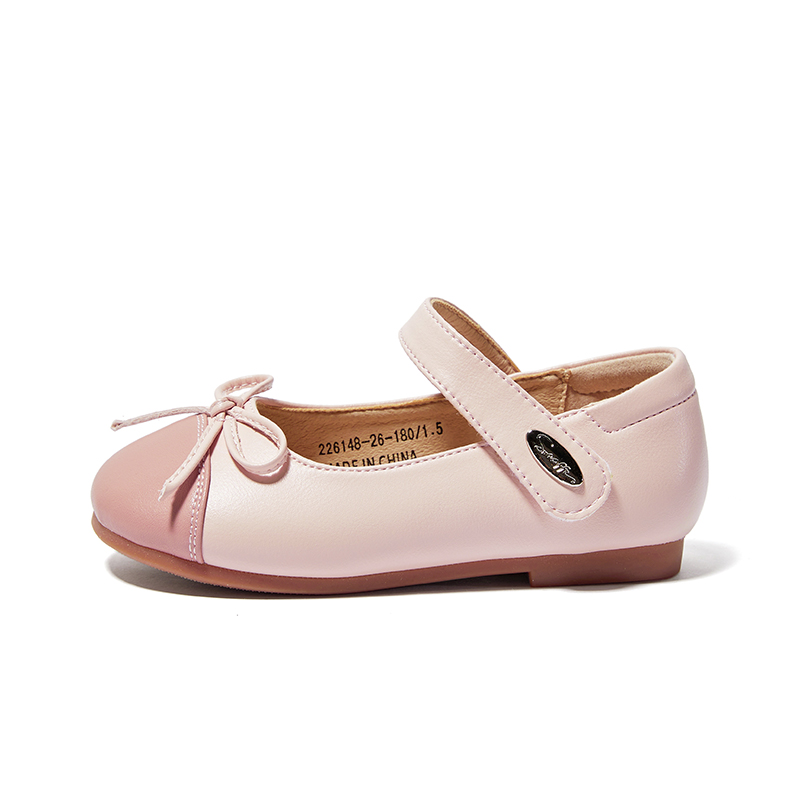 Детские кожаные туфли с противоскользящим износостойким верхом Snoffy, розовый
Детские кожаные туфли с противоскользящим износостойким верхом Snoffy, розовый