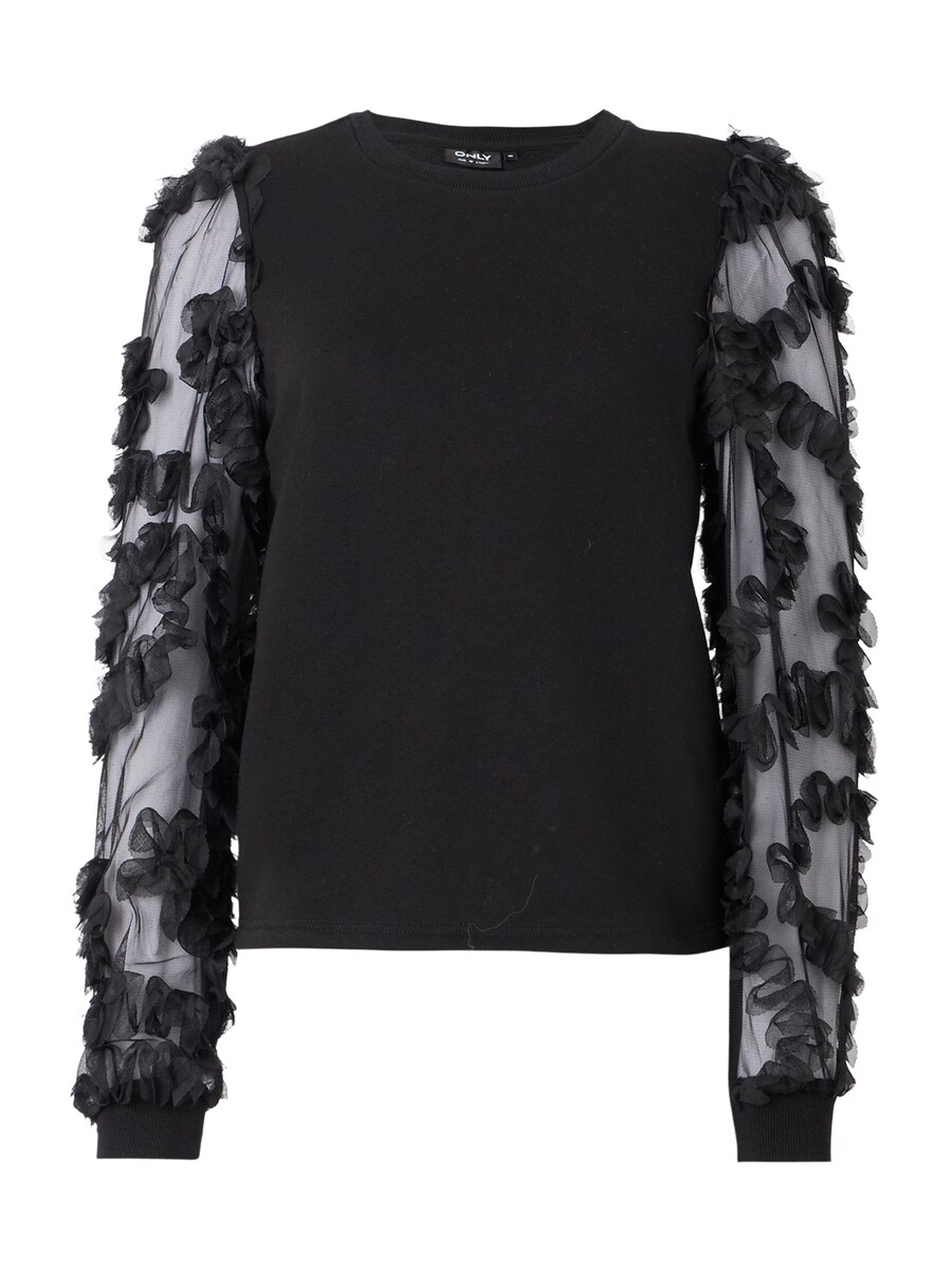 Толстовка ONLY ONLLavin, черный
Толстовка ONLY ONLLavin, черный