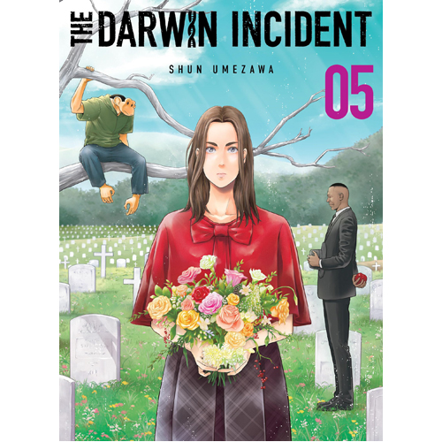 Книга The Darwin Incident 5
Книга The Darwin Incident 5