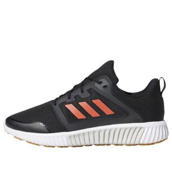 Кроссовки climawarm 120 Adidas, черный
Кроссовки climawarm 120 Adidas, черный