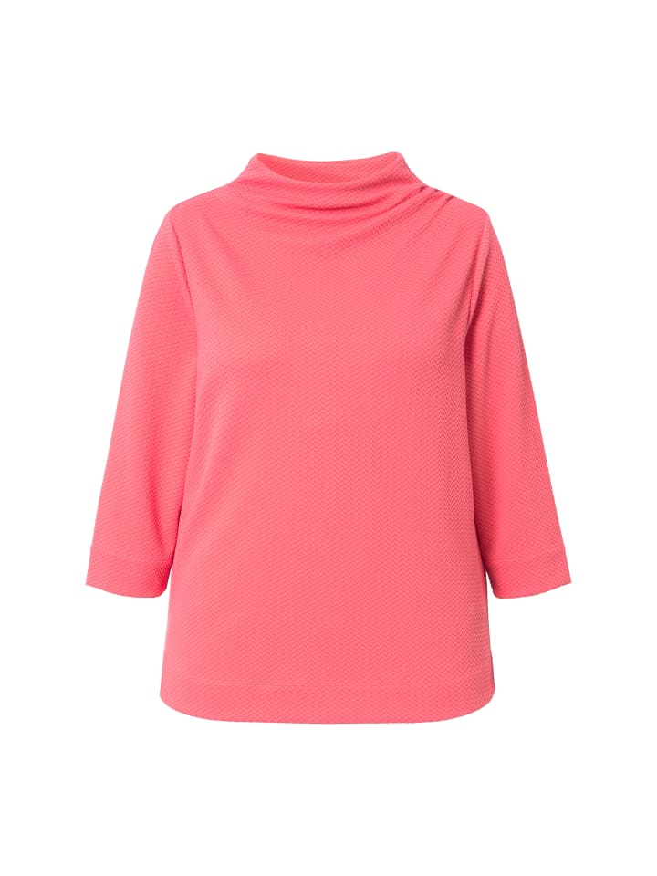 Толстовка Ulla Popken, цвет dunkel koralle
Толстовка Ulla Popken, цвет dunkel koralle