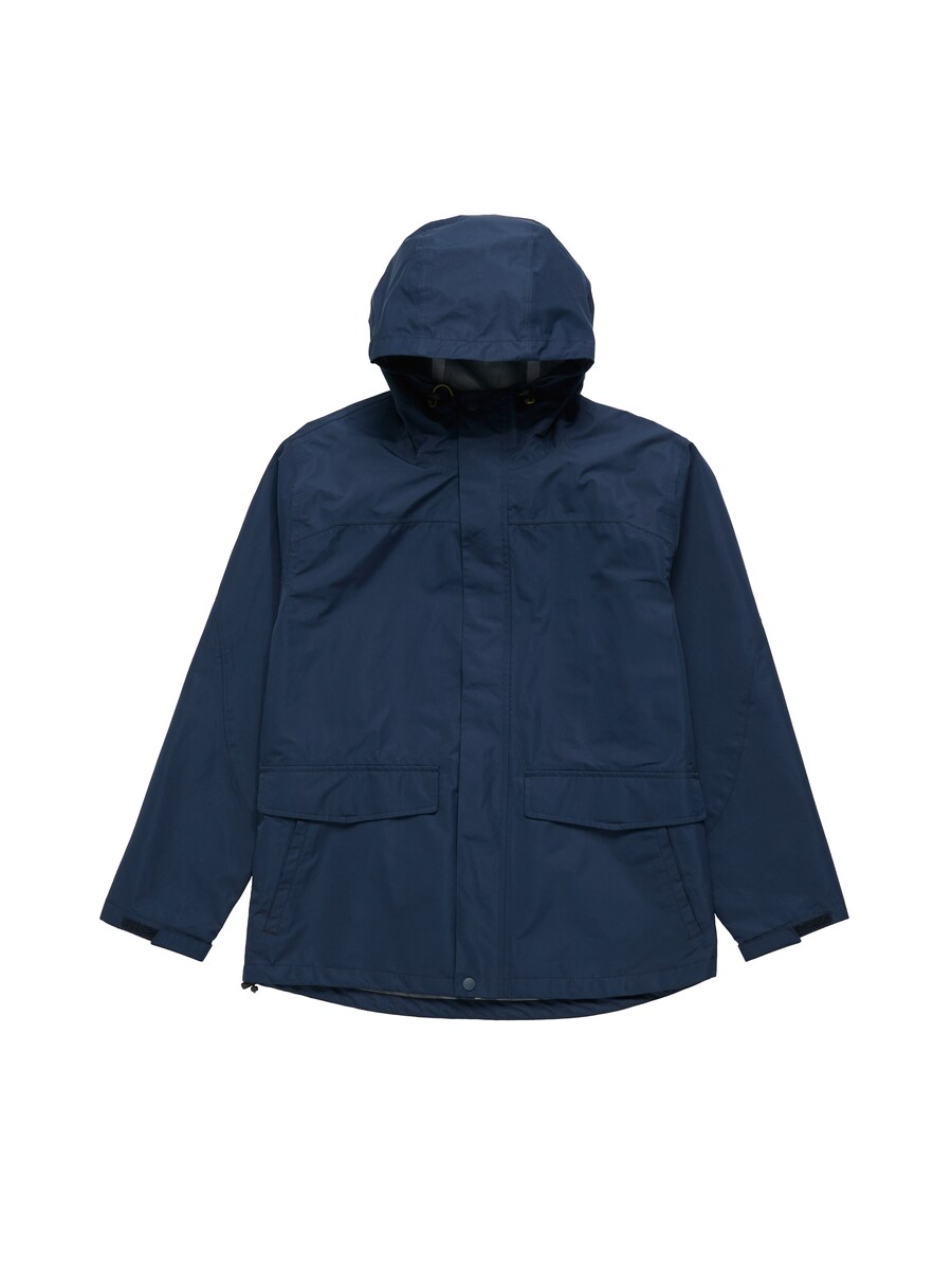 Куртка межсезонная Seasalt Cornwall Bosigran, темно-синий
Куртка межсезонная Seasalt Cornwall Bosigran, темно-синий